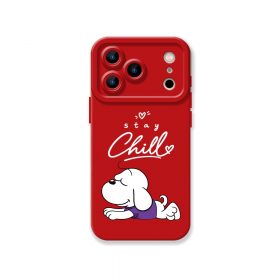 iPhone 17 Pro Max - Red