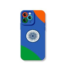 iPhone 11 Pro - Blue