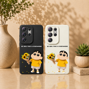 Quirky Sunflower Cartoon Vibes Silicone Case for Samsung S25 Ultra