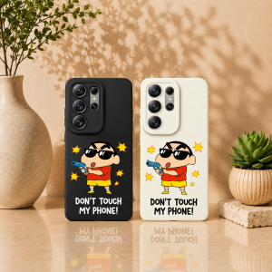 Phone Protector Attitude Silicone Case for Samsung S25 Ultra