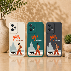 Traveler's Journey Vibe Silicone Case for OnePlus Nord CE 2 Lite 5G