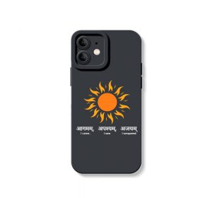 iPhone 12 - Black