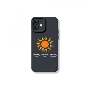 Radiant Sunburst Inspiration: Silicone Case for Apple iPhone Series