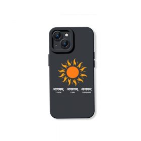 iPhone 13 - Black