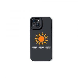 Radiant Sunburst Inspiration: Silicone Case for Apple iPhone Series