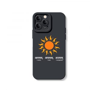 Radiant Sunburst Inspiration: Silicone Case for Apple iPhone Series