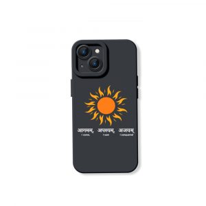 Radiant Sunburst Inspiration: Silicone Case for Apple iPhone Series