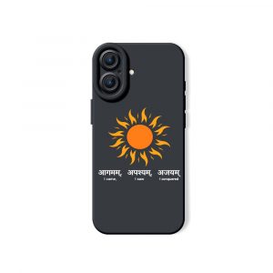 Radiant Sunburst Inspiration: Silicone Case for Apple iPhone Series