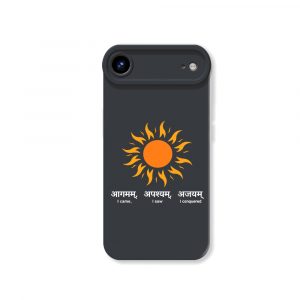 Radiant Sunburst Inspiration: Silicone Case for Apple iPhone Series