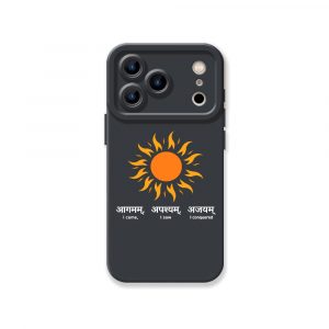 Radiant Sunburst Inspiration: Silicone Case for Apple iPhone Series