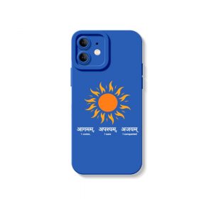 iPhone 12 - Blue