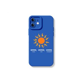 iPhone 12 Mini - Blue
