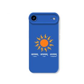 iPhone 17 Air - Blue