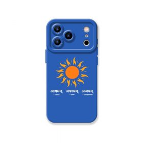 iPhone 17 Pro - Blue