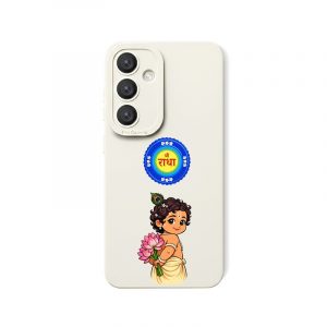 Divine Krishna with Lotus Silicone Case for Samsung S24