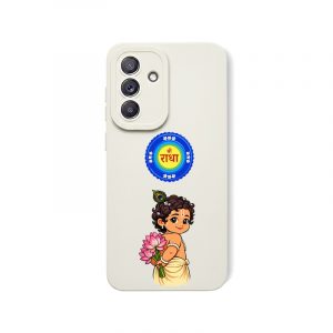 Divine Child Art Silicone Case for Samsung A36 5G