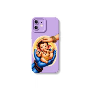 iPhone 12 Mini - Lavender