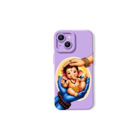 iPhone 13 Mini - Lavender