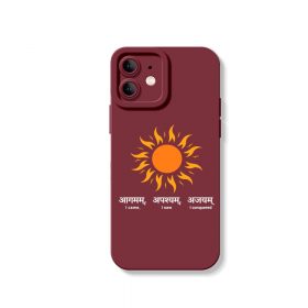 iPhone 12 - Maroon
