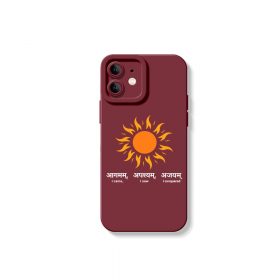 iPhone 12 Mini - Maroon