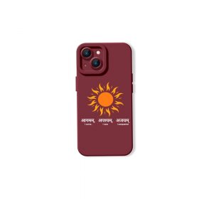 iPhone 13 Mini - Maroon