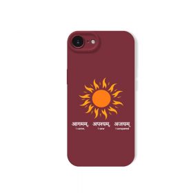 iPhone 16e - Maroon