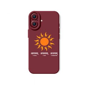 iPhone 16 Plus - Maroon
