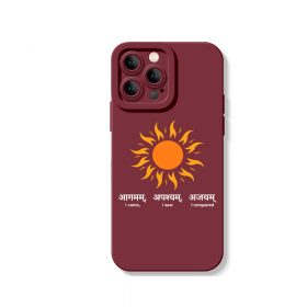 iPhone 16 Pro Max - Maroon