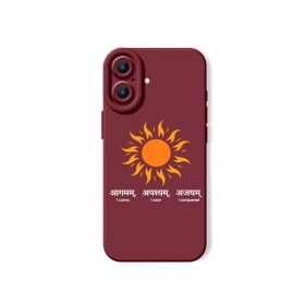iPhone 17 - Maroon