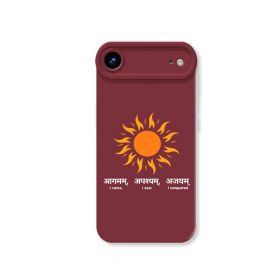 iPhone 17 Air - Maroon