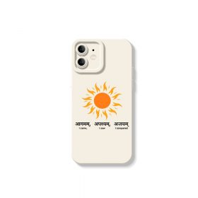 iPhone 12 Mini - White