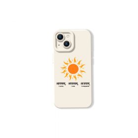iPhone 13 Mini - White