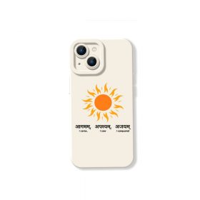 iPhone 15 - White