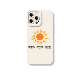 iPhone 16 Pro Max - White