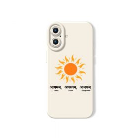 iPhone 17 - White