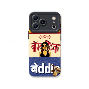 Bold Bollywood Diva: Retro Vibes Silicone Case for Apple iPhone Series