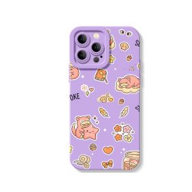 iPhone 16 Pro Max - Lavender
