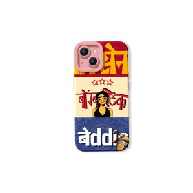 iPhone 13 Mini - Pink
