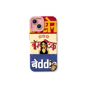 iPhone 14 - Pink