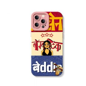iPhone 14 Pro Max - Pink