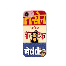 iPhone 16e - Pink