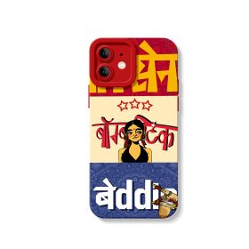 iPhone 11 - Red