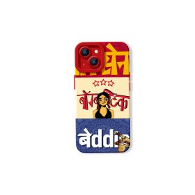iPhone 13 Mini - Red