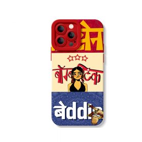 iPhone 15 Pro Max - Red