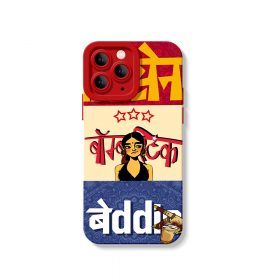 iPhone 16 Pro - Red
