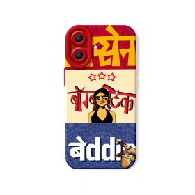 iPhone 16 Plus - Red
