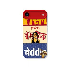 iPhone 17 Air - Red