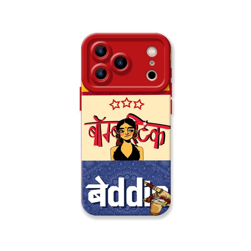 Stylish Silicone Premium Cover