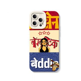 iPhone 11 Pro Max - White