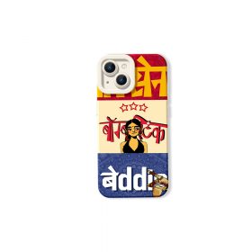 iPhone 13 Mini - White
